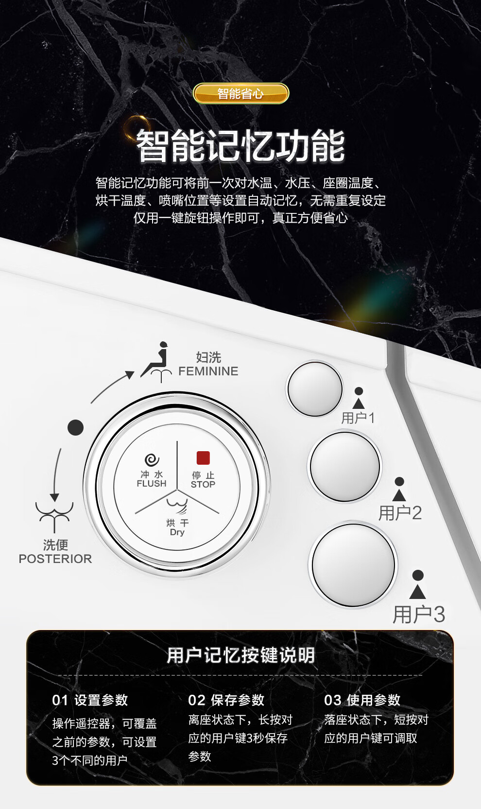 arrow箭牌卫浴智能马桶全自动冲水智能坐便器一键旋钮记忆功能速热小