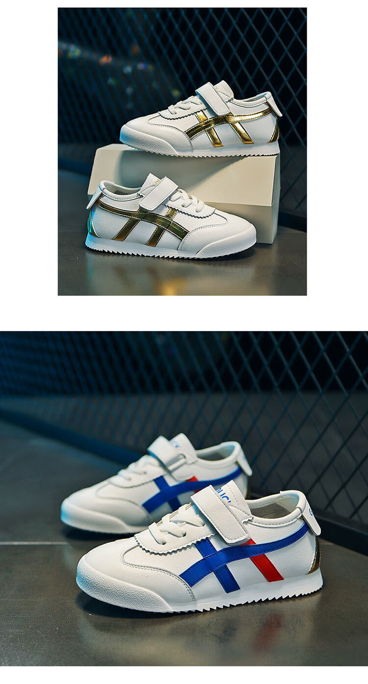 小黄鸭gduckkids童鞋女童阿甘鞋新款春秋皮面休闲透气中大童小学生