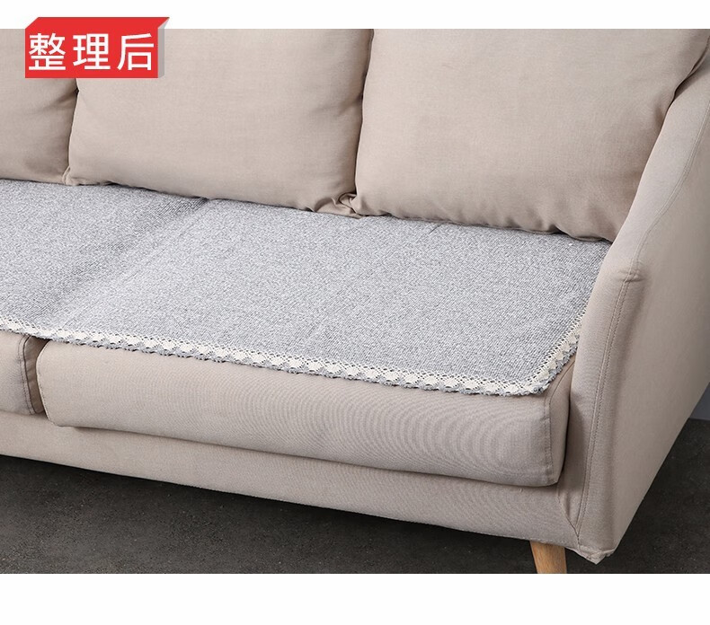 富迪安沙发垫固定器无痕防滑固定器魔术贴沙发垫被子床单床单沙发无针
