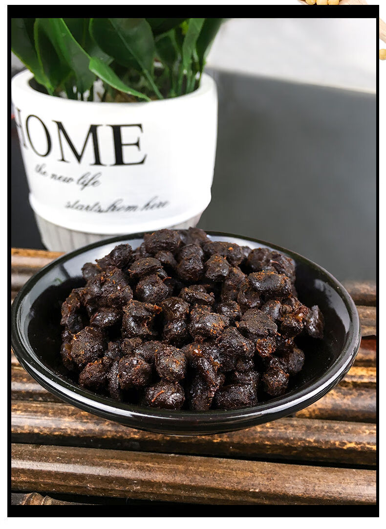 重庆10斤四川豆豉酱原味豆豉酱香140g农家川菜调料盐煎肉 140g*10袋