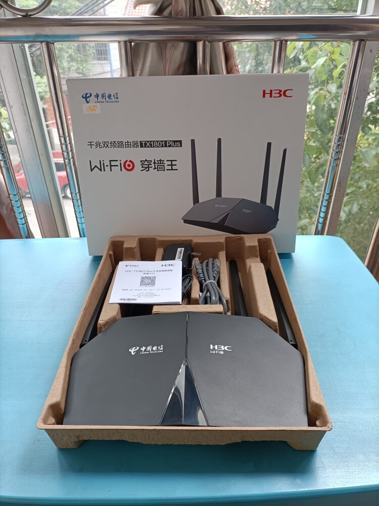 华三h3crc3000tx1801电信wifi6r2千兆路由器无线mesh组网通用h3ctx