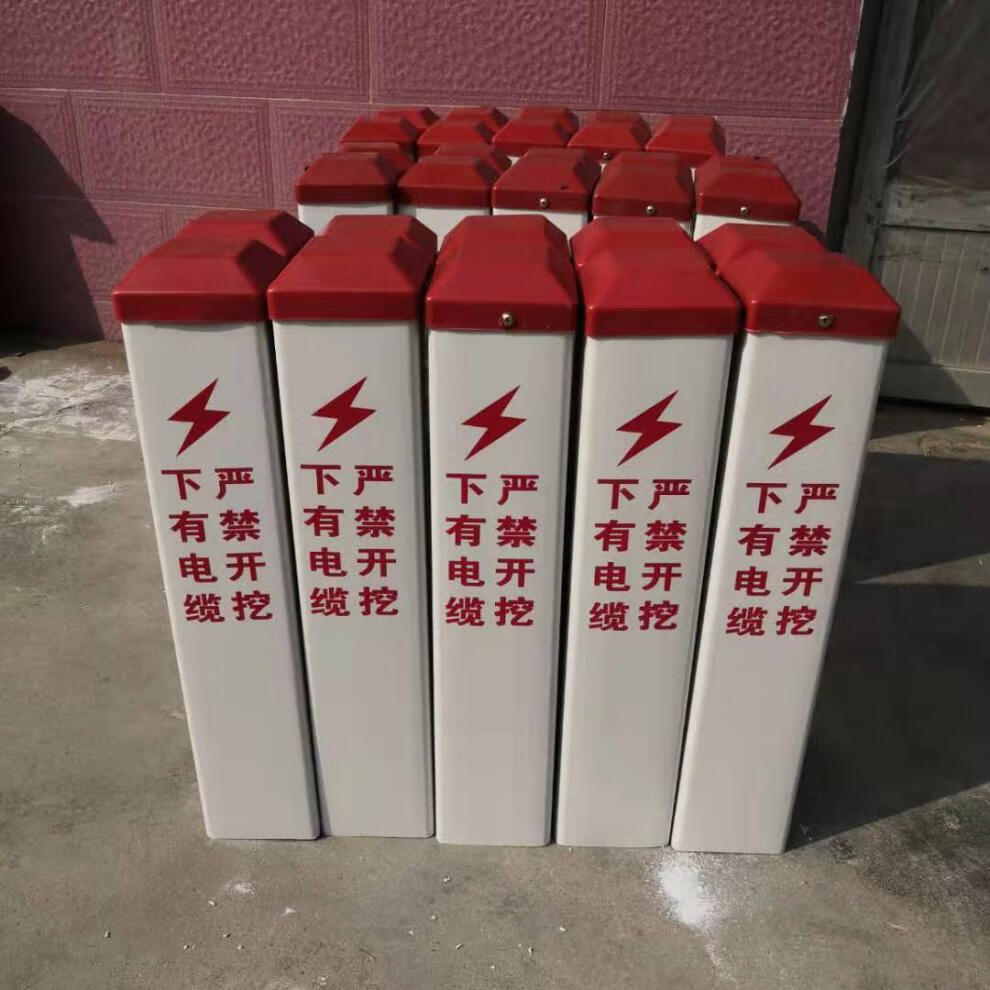 恬女神定制电力电缆标志桩pvc塑钢警示桩下有电缆光缆燃气水管标识桩