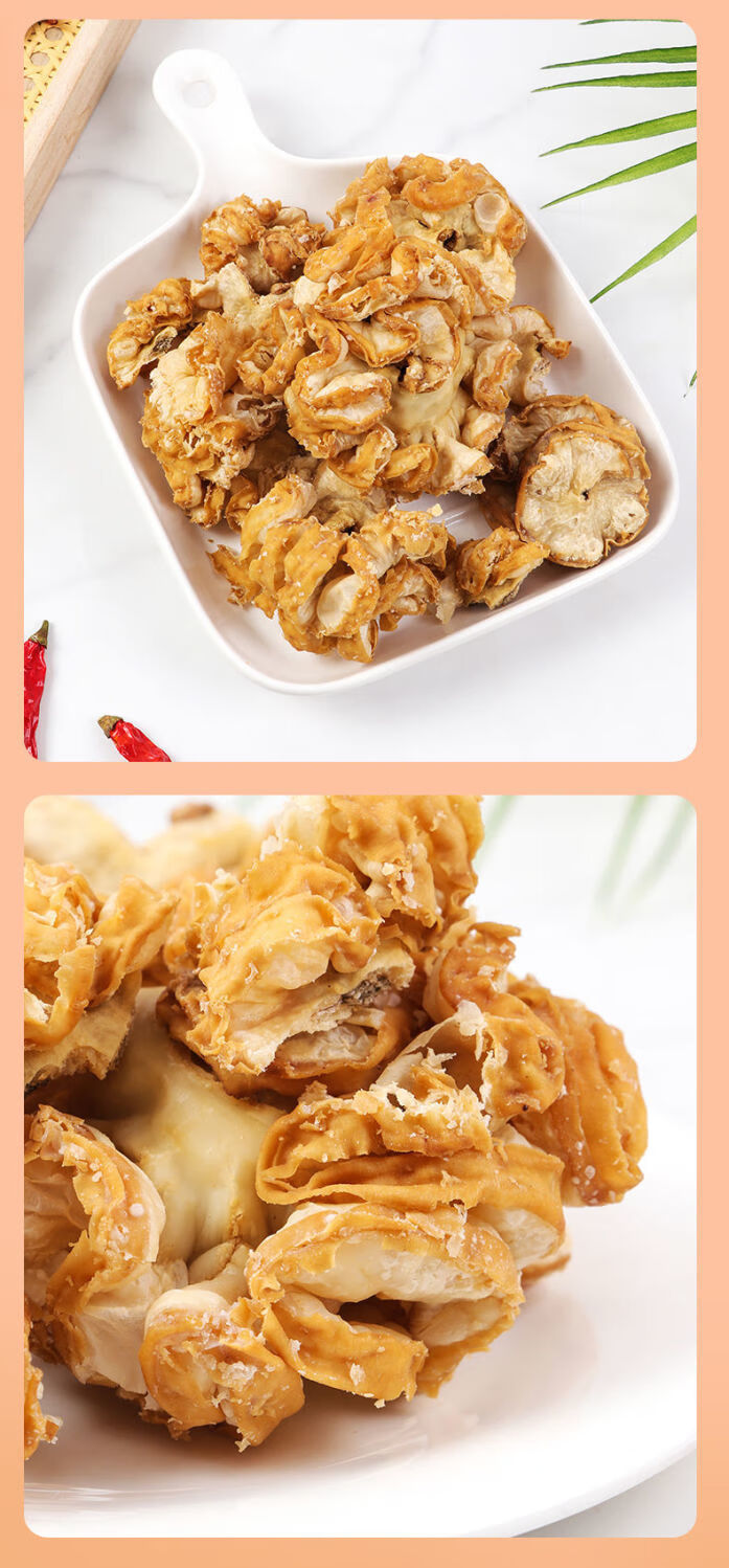 花脂渣猪油渣零食油梭子油滋了无淋巴现熬香酥脆原味500克椒盐包