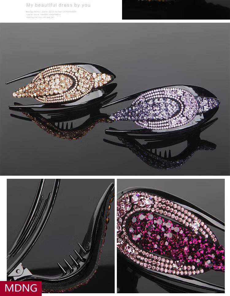 mdng贵妇水钻发夹优雅头饰日韩鸭嘴夹后脑勺大抓夹气质顶夹满钻发卡