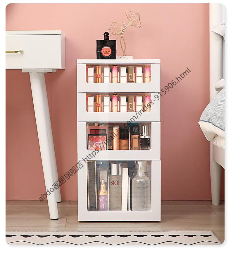 化妆品收纳盒柜抽屉式落地移动整理箱桌面护肤品面膜多层置物架abdo