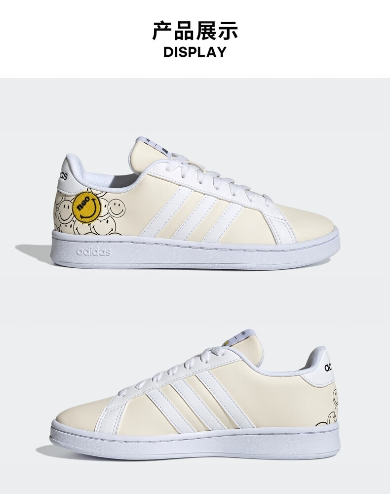 adidas阿迪达斯官网neograndcourtsmiley笑脸联名女子休闲鞋gy5001