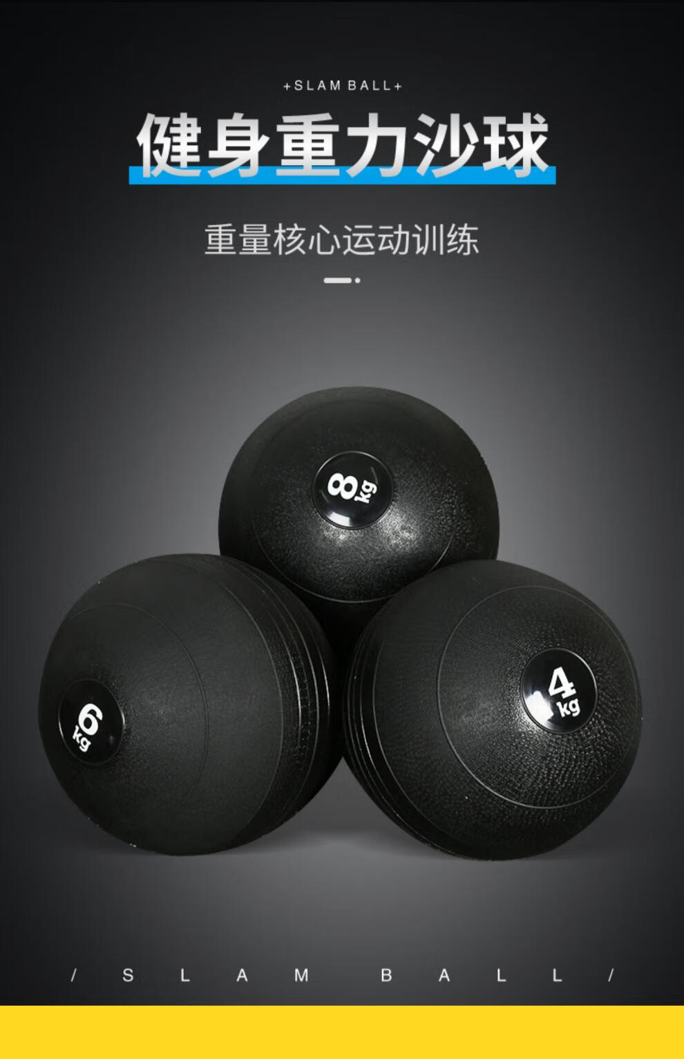 小米mi生态米家通用药球重力橡胶软药球灌砂重力球康复球训练重量练习