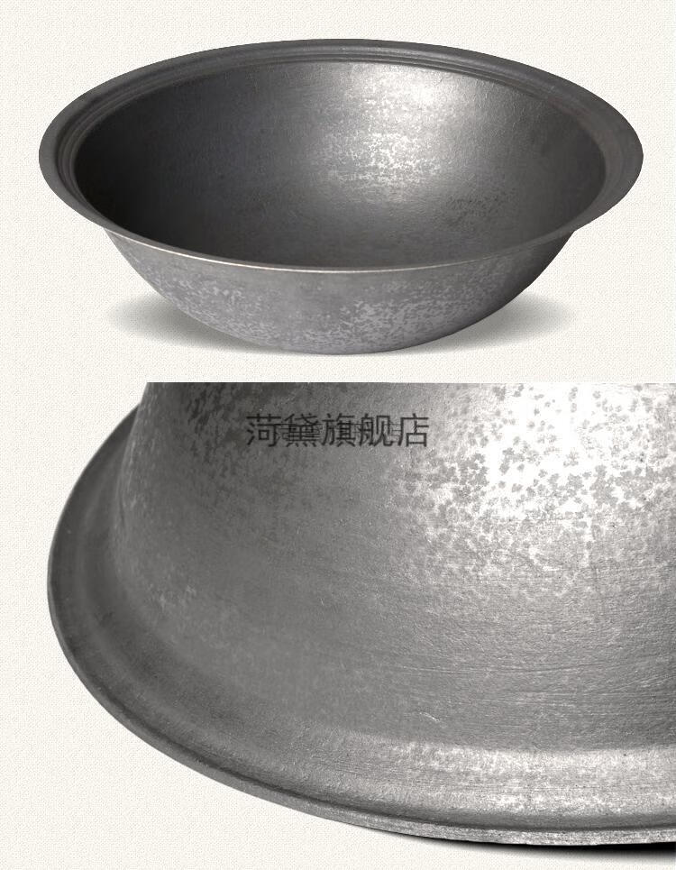 老式柴火大铁锅加厚传统农村大铁锅商用特大号老式铸铁锅灶台柴火炒菜