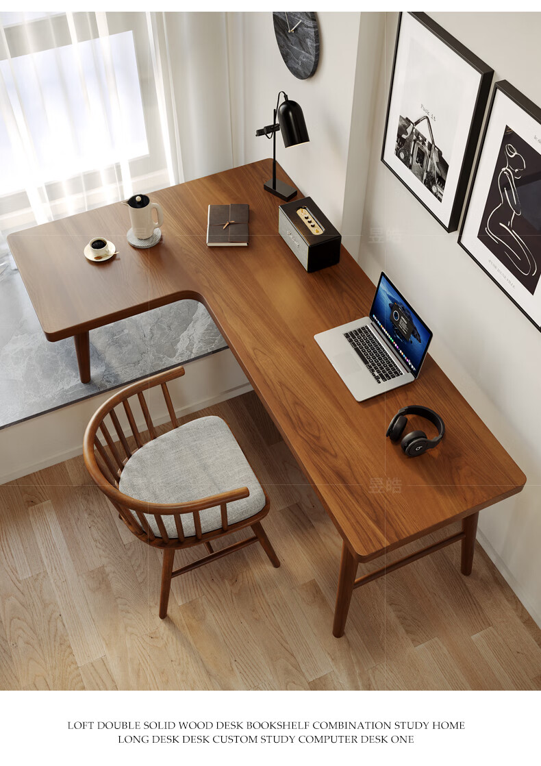 阳台电脑桌简易飘窗转角实木书桌家用高低脚创意阳台桌型电脑桌靠窗
