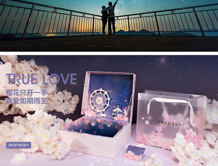 顺丰520送男友进口零食一箱高端零食男生星空礼盒生日礼物你繁星