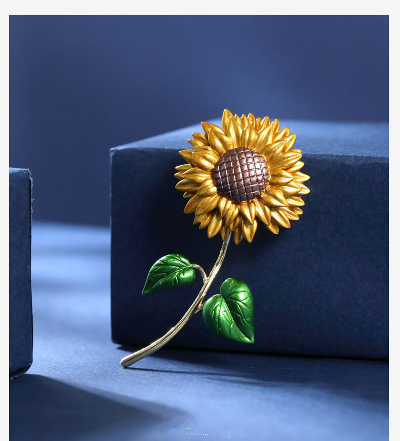 奢曼蒂向日葵胸针高考梵高胸花男防走光扣别针领针夏季女黄色