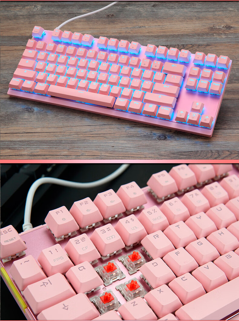 2022升级款摩豹k82机械键盘粉色少女心游戏87键电竞专用青轴红轴有线
