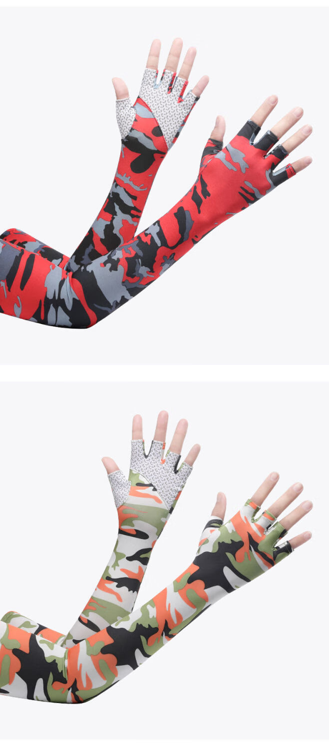 芭雅莲护手套长臂冰袖男夏季防晒排汗速干透气冰丝半指袖套时尚女士