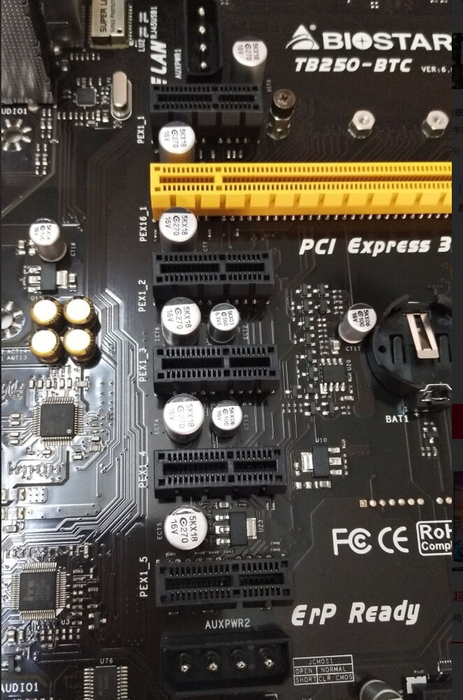 全新biostar映泰tb250btcpro主板tb85矿板b3606卡12卡z490p红色