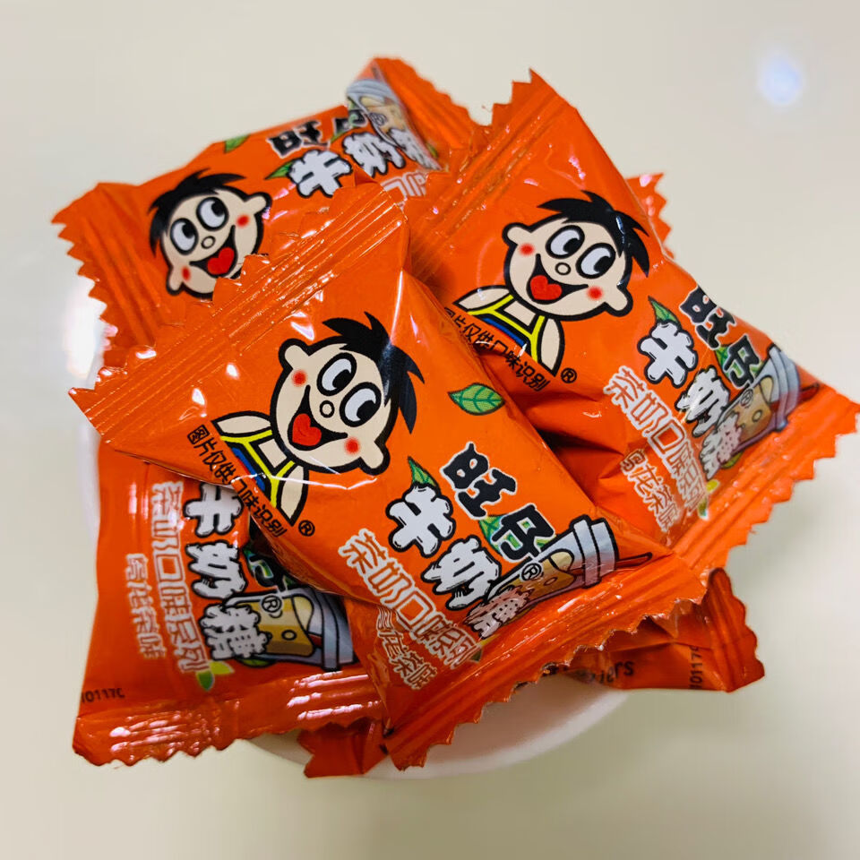 旺仔牛奶糖红豆红枣红茶乌龙茶草莓香蕉巧克力特浓多种口味混装 乌龙