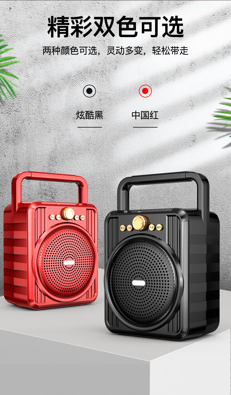 sony索尼通用户外广场舞音响便携式无线蓝牙音箱小型手提大音量移动带