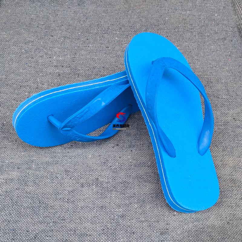 人字拖鞋男士拖鞋男星马夏季防滑防臭厚底耐磨夹脚泰国塑料拖鞋 蓝色
