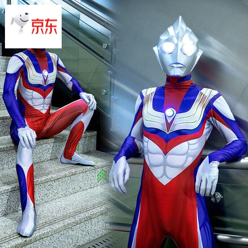 69新款成人奥特曼衣服迪迦头套头盔迪迦发光cos表演服男童连体紧身