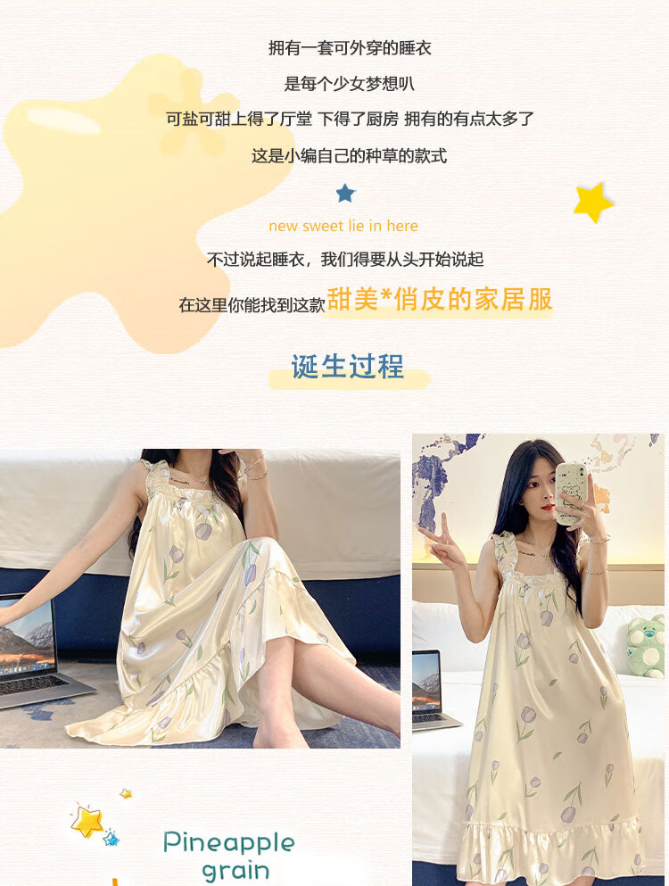 4b25bfc484d7f4d6.jpg