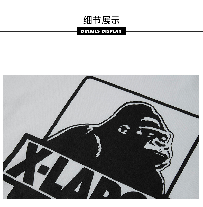 xlarge潮流男装时尚休闲经典大猩猩logo印花舒适棉情侣款短袖t恤white
