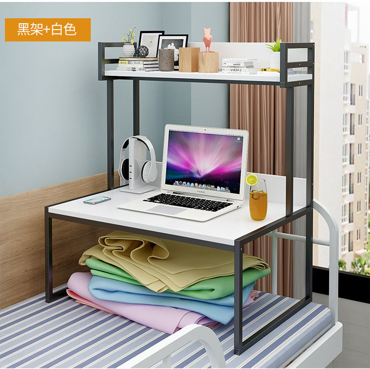 上铺桌子床上电脑桌大学生宿舍神器简易书桌写字桌寝室上铺桌懒人桌小