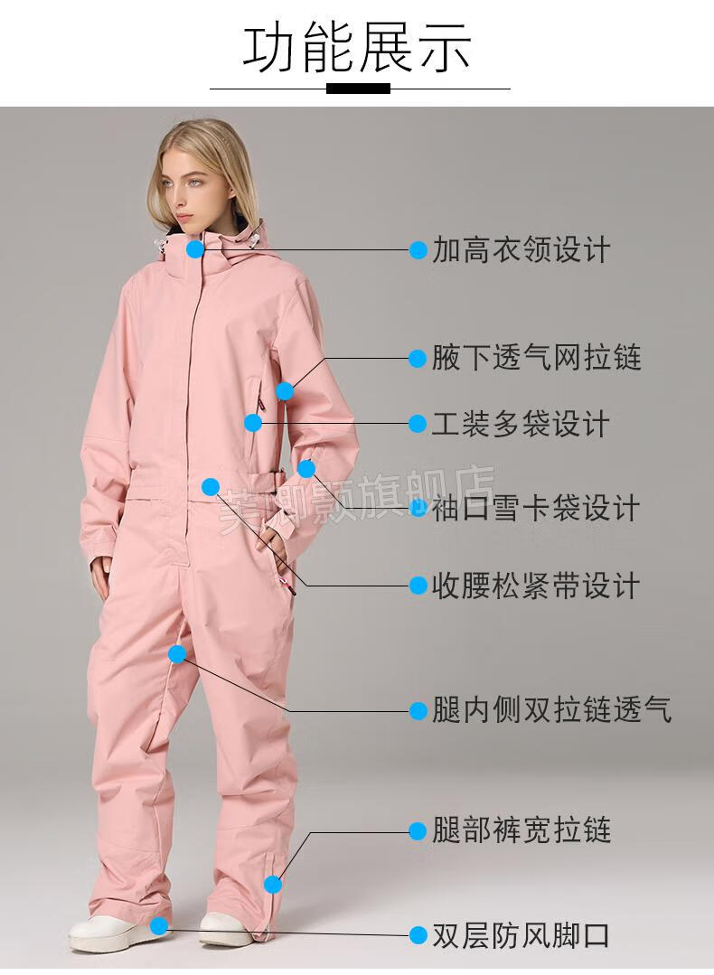 新品双板单板连体滑雪服防水防风滑雪衣裤套装男女 f02-军绿色加棉