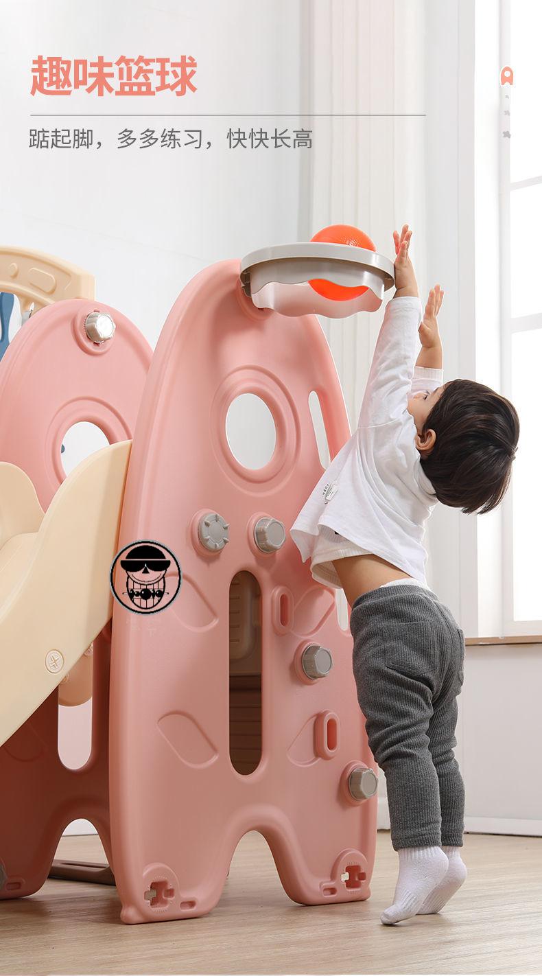儿童爬爬梯室内加长加厚宝宝滑梯秋千组合幼儿园游乐场家用滑滑梯 鹿
