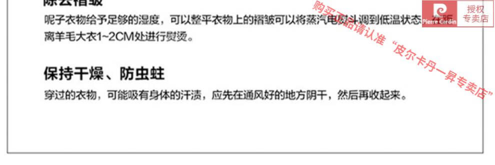 f26137249b3524e0.jpg