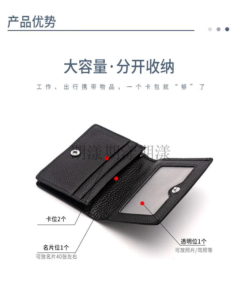 0668详情页_04.jpg