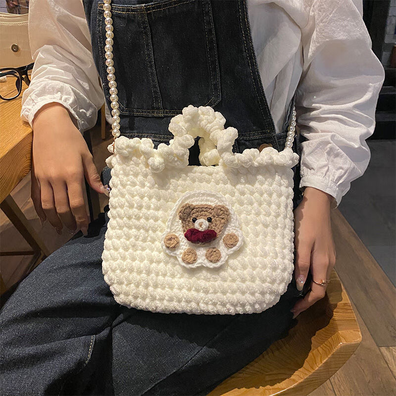 手工包包材料包自制手织送女朋友小秋编织可爱小熊手提包斜挂包手机袋