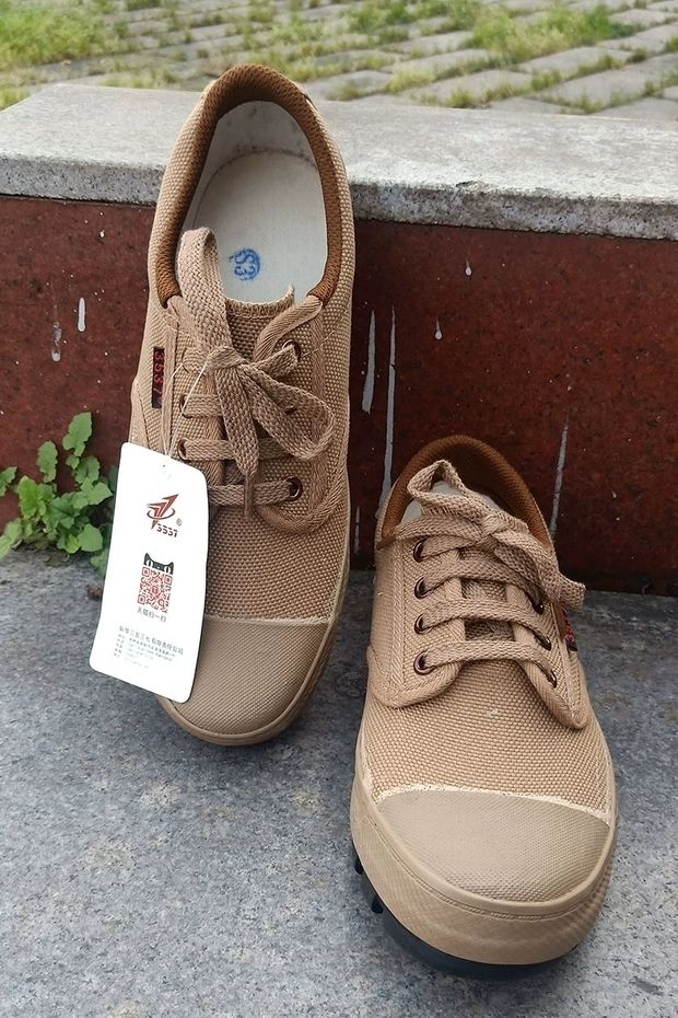 帕杜蒙贵州3537解放鞋三五三七防滑透气防臭耐磨工作鞋劳保橡胶鞋男土