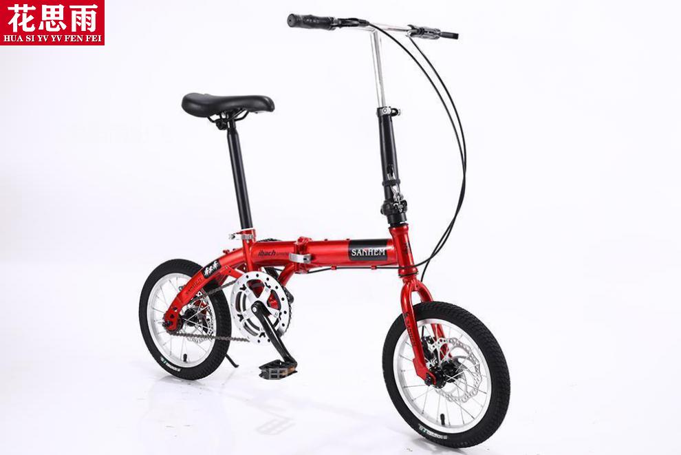 折叠自行车成人放后备箱后备箱出口日本碟刹折叠汽车车载自行车成年人