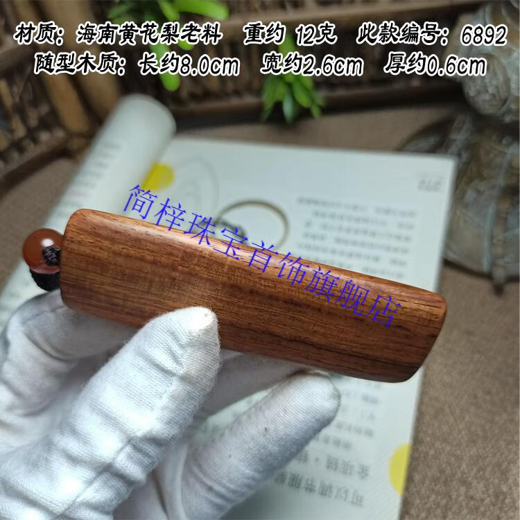 c3c7095a76e2ba3d.jpg