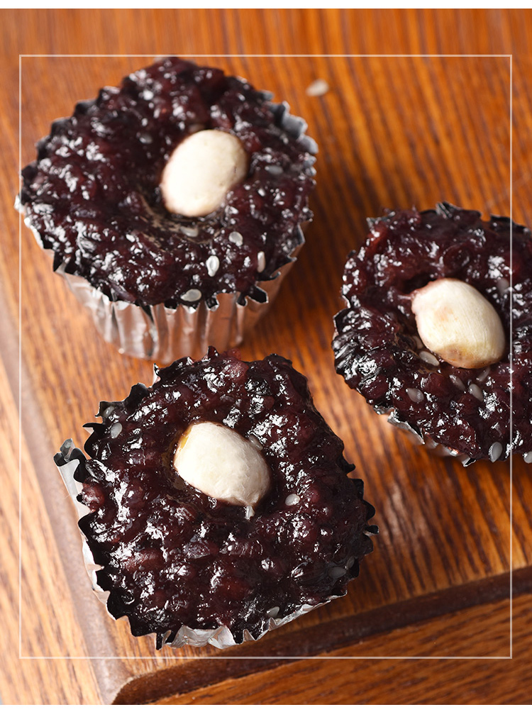 黑糯米糕360g12个锡纸紫米糕速冻黑米糕特色早餐糕点点心小包装糯米糕