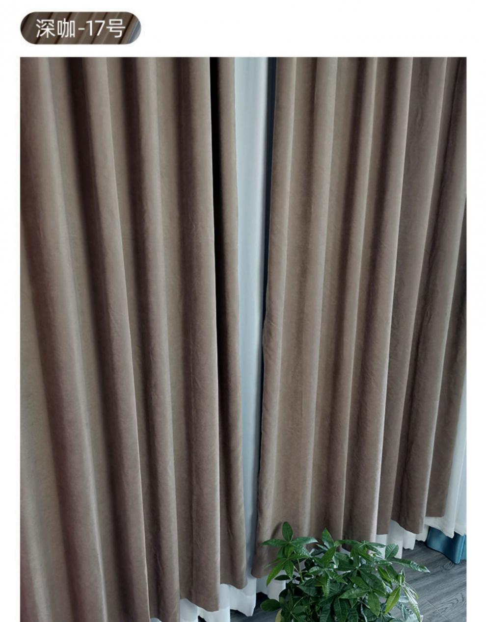 轻薄款遮光好窗帘里衬内衬布无涂层易安装纯色简约卧室阳台遮阳帘轻薄