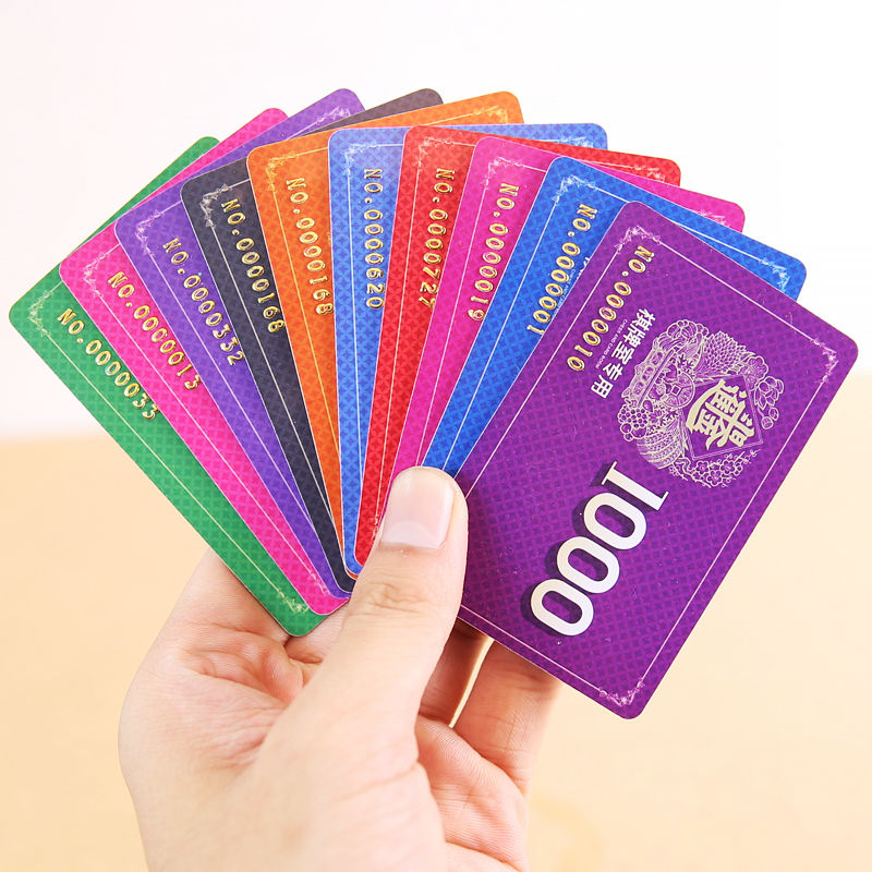 小米mi米家生态同款麻将机筹码卡片棋牌室10200张筹码牌塑料娱乐币