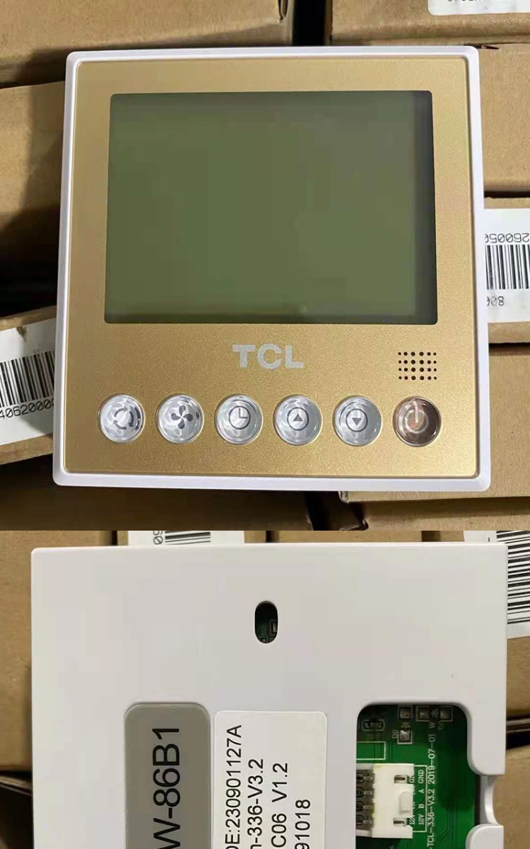 『优品』原装tcl中央空调开关控制面板风管机触摸按键线控器kw-86b1