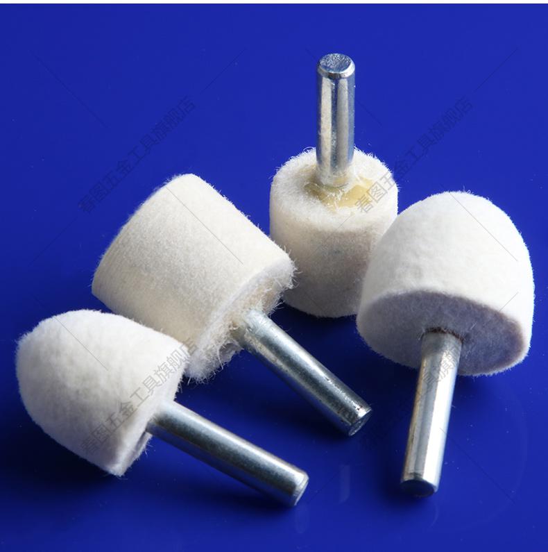 大号羊毛磨头6mm柄平头圆柱型羊毛打磨头玉石玻璃镜面抛光 圆柱型【6