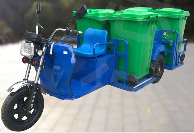 定制适用垃圾车环卫三轮车保洁车四桶垃圾清运清洁车垃圾桶转运电动