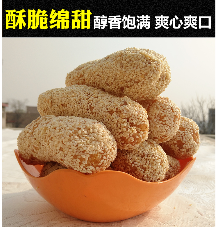 抖音同款年货节百真汇陕西特产蜂蜜廖花糖350g5袋咸阳三原瑞梅蓼花糖