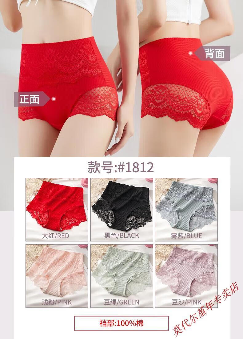 1dcd341a5937a119.jpg