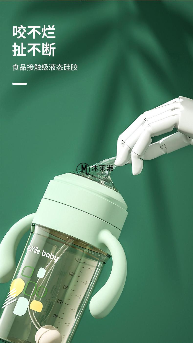 利其尔婴儿鸭嘴杯多功能一杯三用配件专拍奶嘴3个