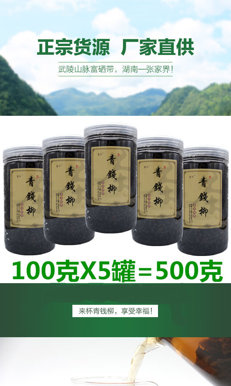 6ca1329897b4a43d.jpg