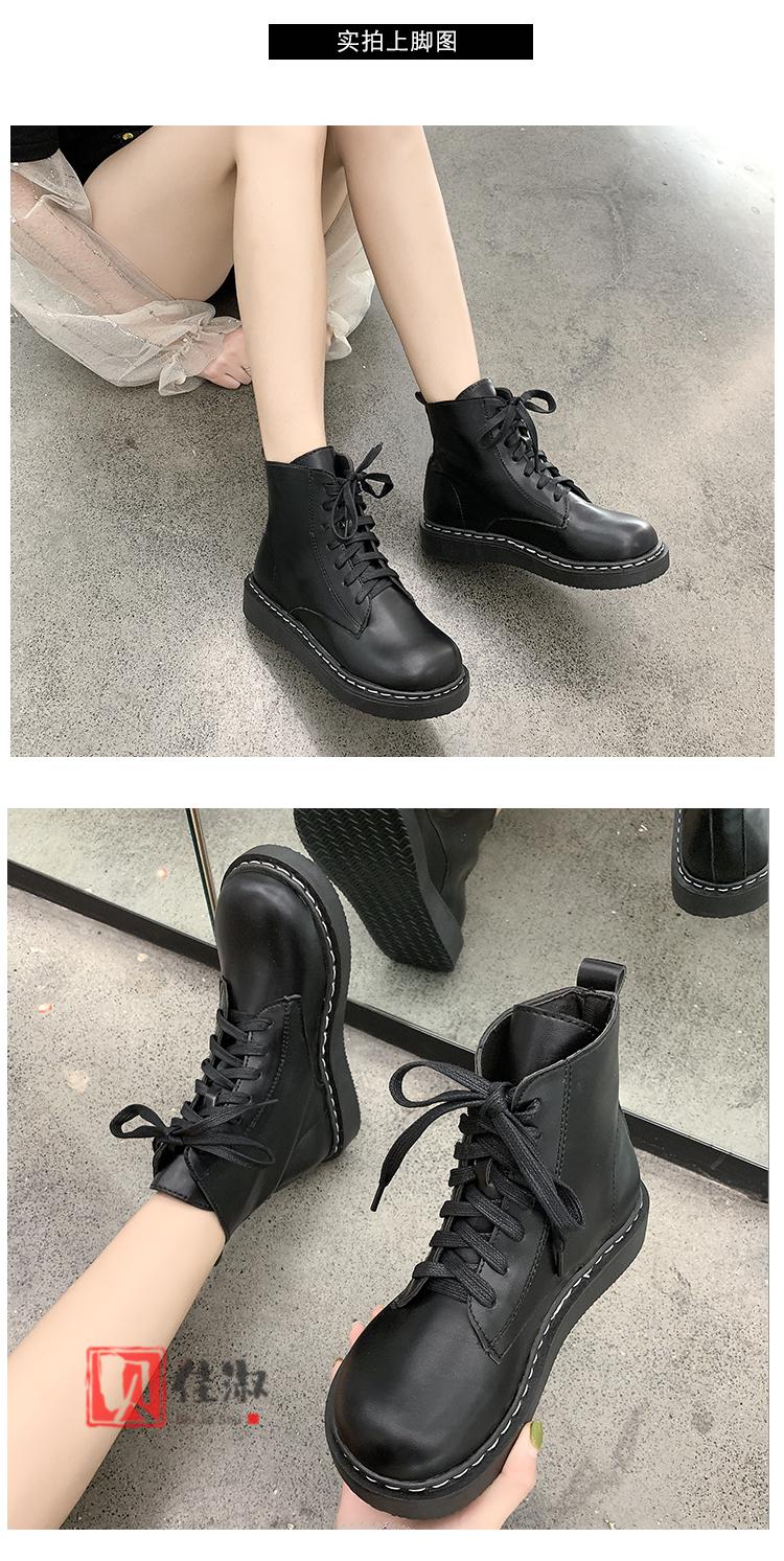 60秋天初中学生女生平底马丁靴初中生靴子英伦风大头鞋秋冬新款圆头