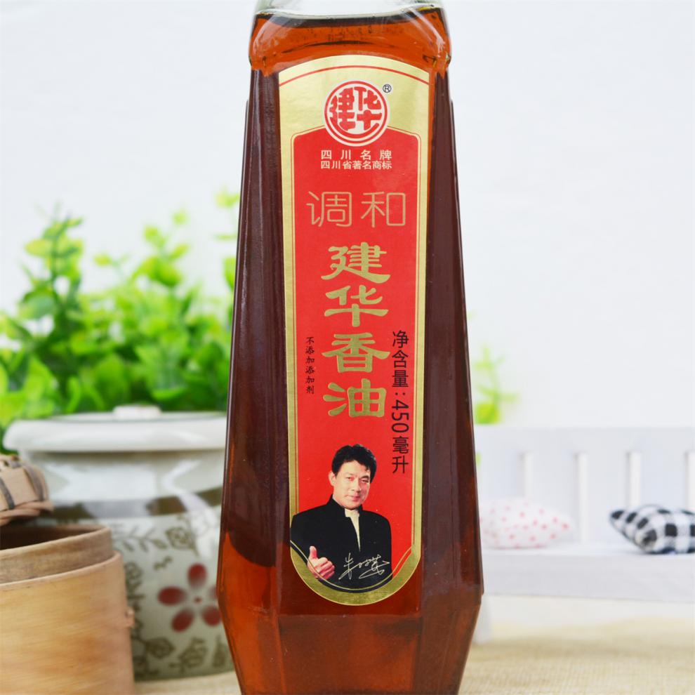 建华香油多规格成都建华香油小磨纯芝麻香油芝麻调和油凉拌菜香油火锅