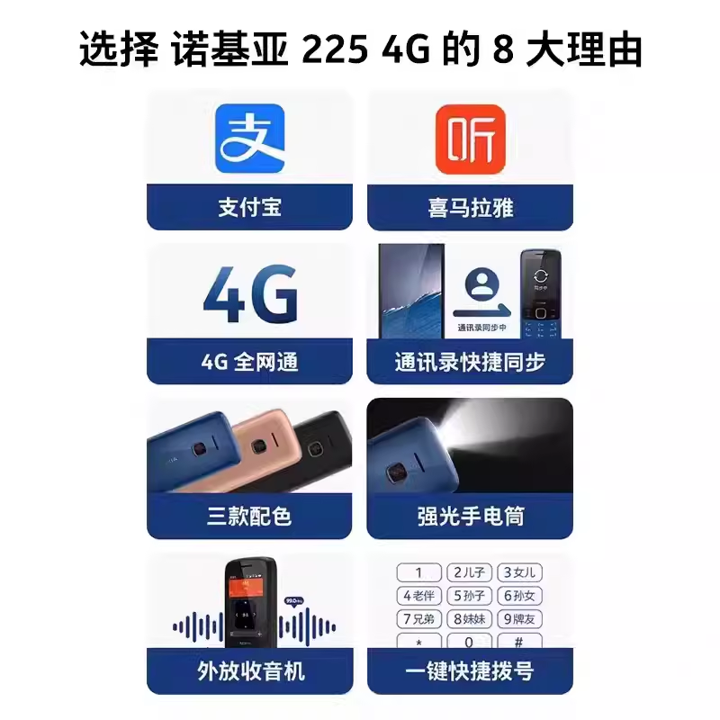 417c8b2fdcfe688e.png