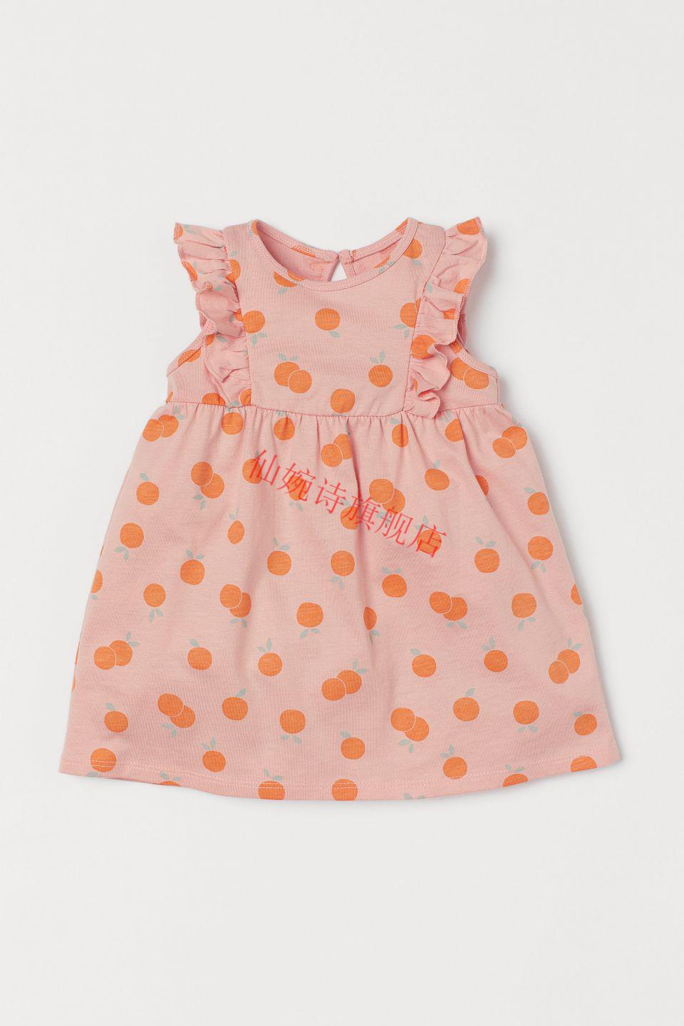 夏季升级女婴背心裙hm童装幼童宝宝柔软棉质汗布料无袖背心连衣裙