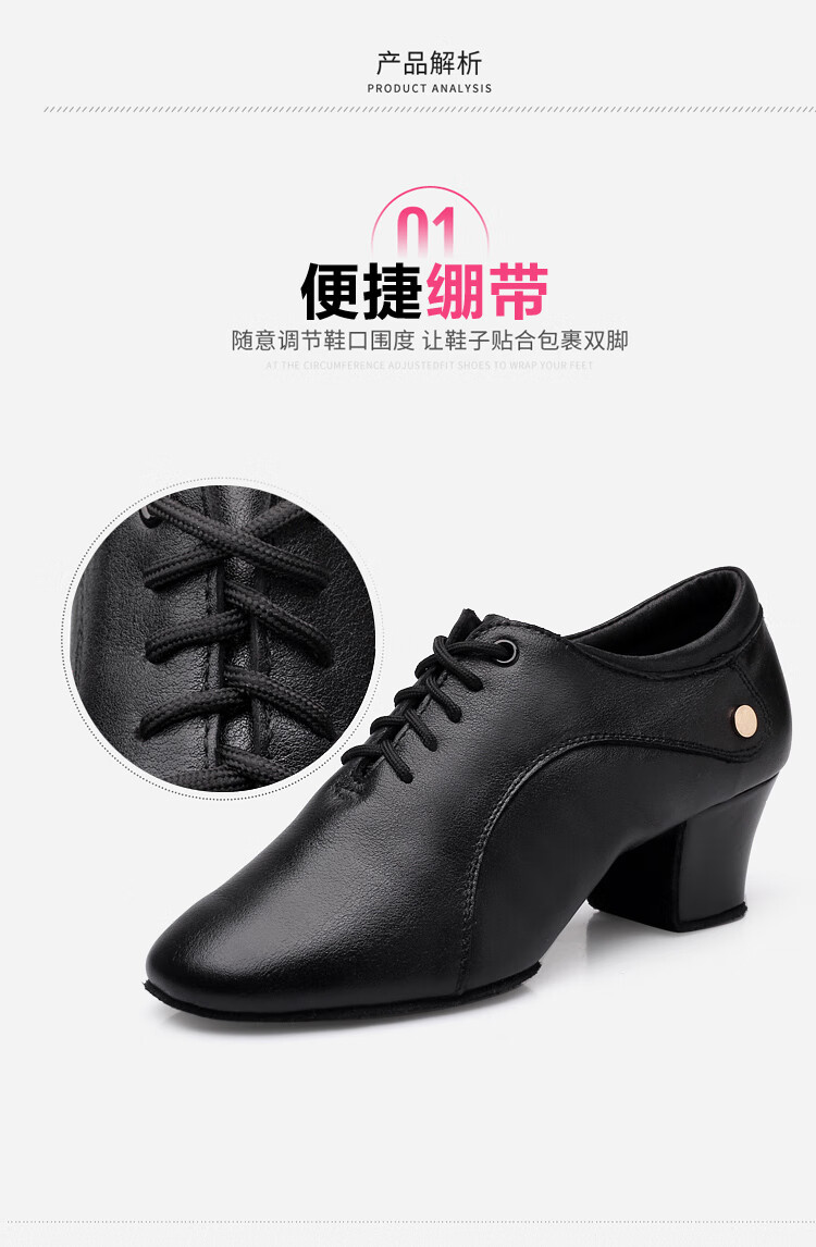 贝蒂拉丁舞鞋成人 yuepa成人舞蹈鞋女广场舞鞋拉丁舞鞋真皮软底摩登舞