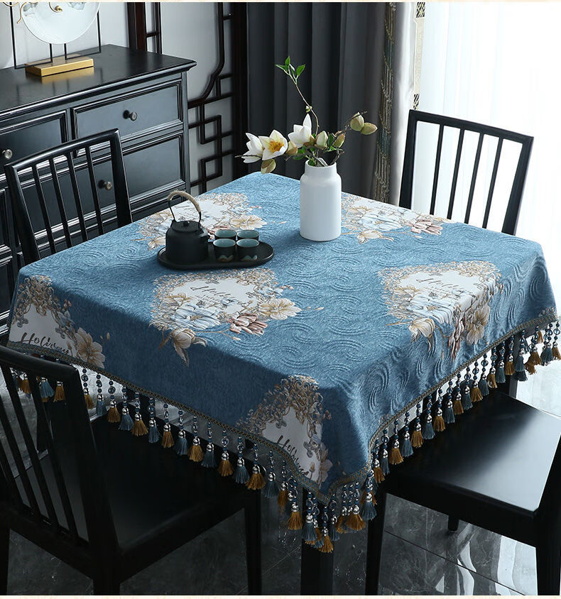 布欧格中式桌布正方形八仙桌台布家用感方桌餐桌布布艺麻将桌布盖布海