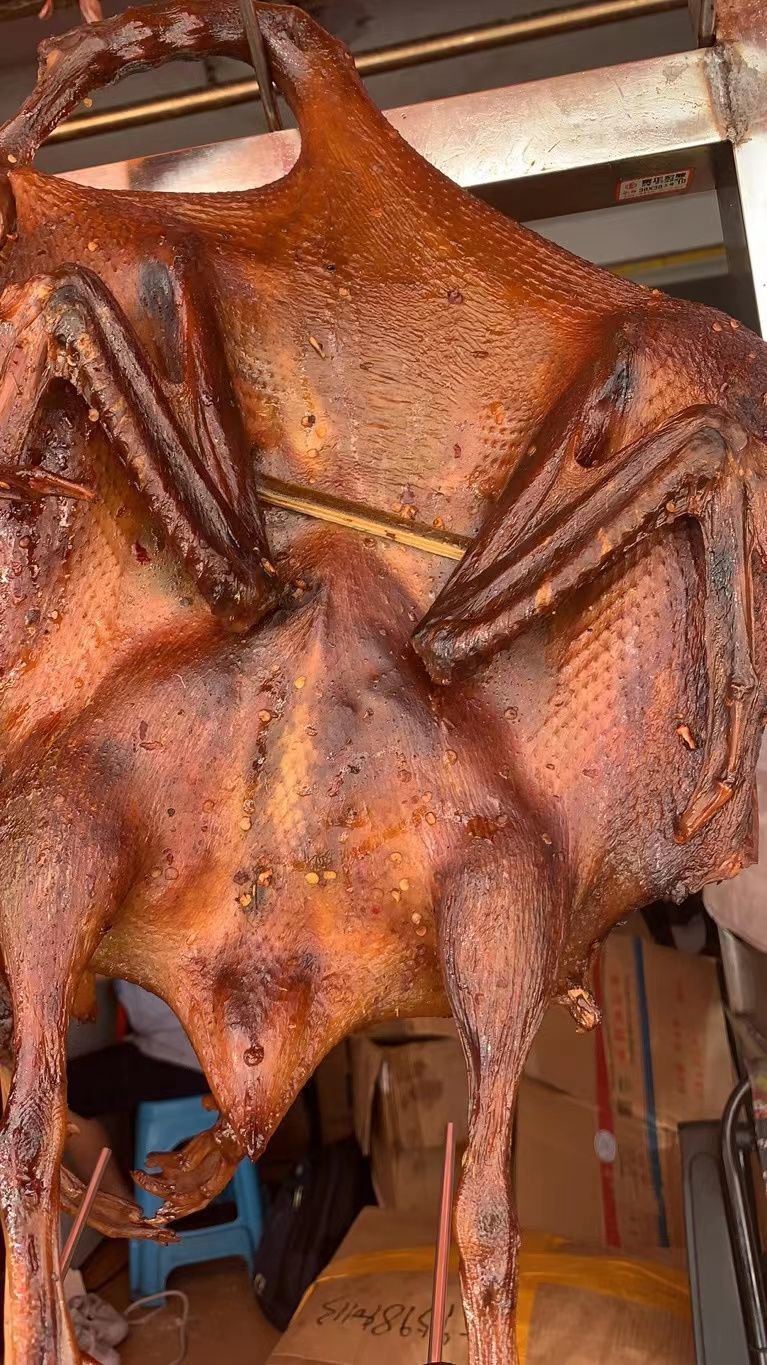 沙县郑湖板鸭 750g/1000g 沙县郑湖板鸭风干板鸭日晒竹炭熏烤板鸭三明